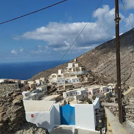 Hébergement de vacances Archontiko Traditional House 1850 *