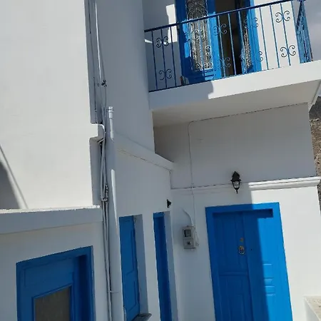 Archontiko Traditional House 1850