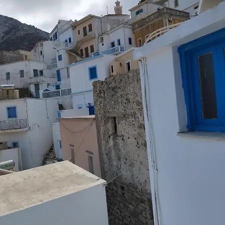 Archontiko Traditional House 1850 Hébergement de vacances Olympos (Karpathos)