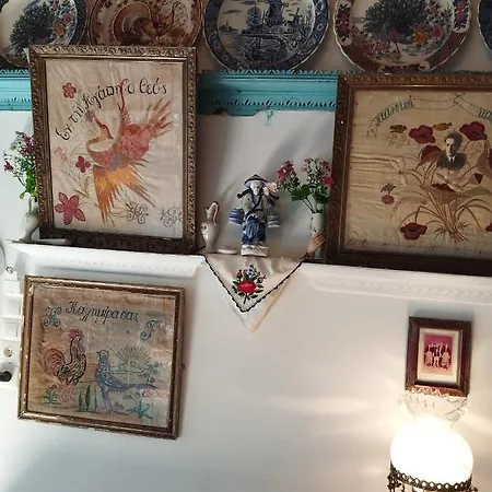 Archontiko Traditional House 1850 Hébergement de vacances