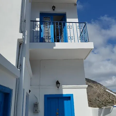 Archontiko Traditional House 1850 Hébergement de vacances