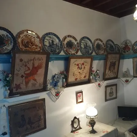 Archontiko Traditional House 1850 *