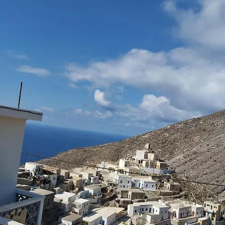 Archontiko Traditional House 1850 * Olympos (Karpathos)