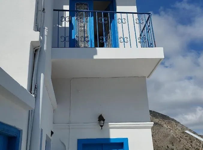 Archontiko Traditional House 1850 度假居