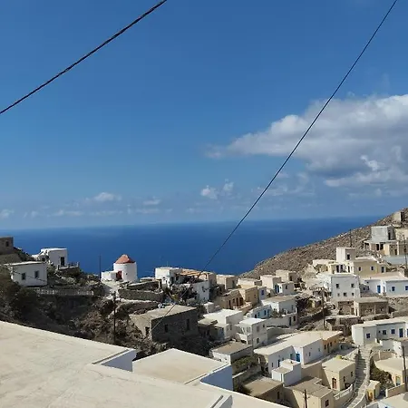 בית נופש Archontiko Traditional House 1850